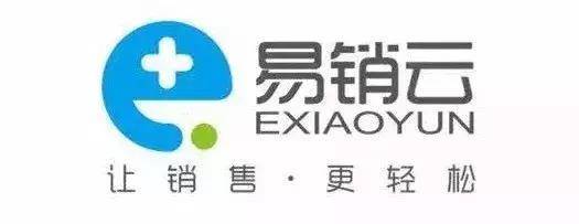 一品创客孵化项目“易销云”荣获2018全国移动互联创新大赛三等奖